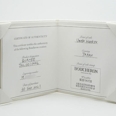 BOUCHERON Boucheron Catre Radiant ring 반쯤 포장 Quatre ring빛나는 반지 퀘이트 레디언트 에디션 링 750yg/wg 옐로우 골드 화이트 골드 영원 반지 결혼 반지 결혼 반지 k18yg wg