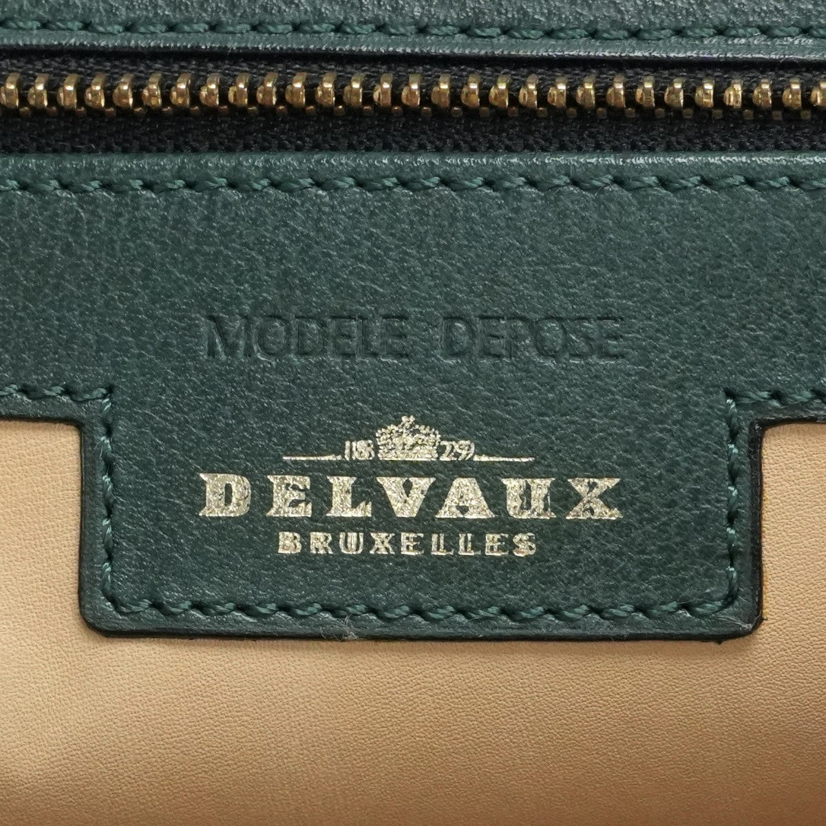 DELVAUX Delvaux Brillon MM Brillon MM袋，手提袋，皮革，绿色，绿色，金色硬件，手袋，肩膀袋，2向袋子