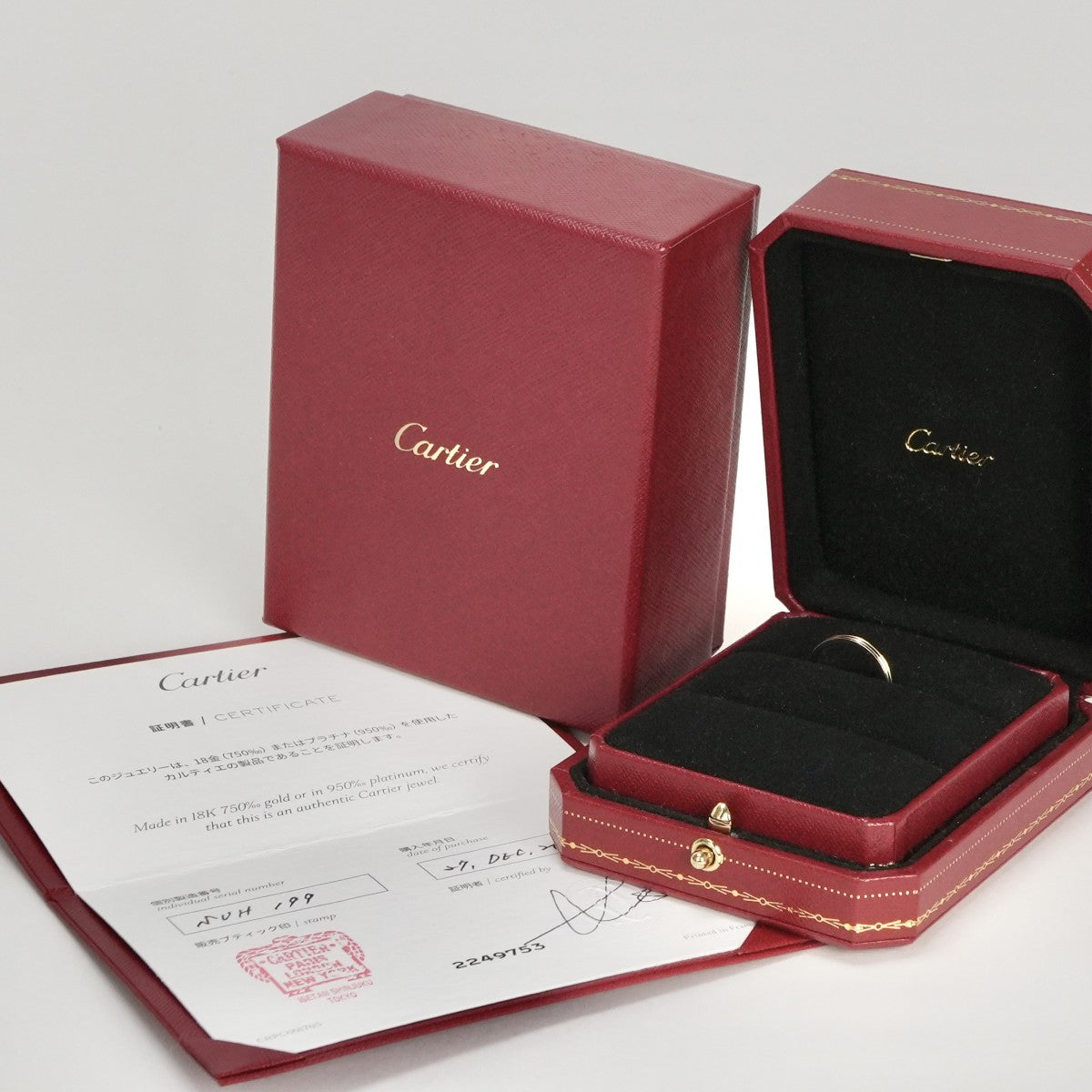 カルティエ Cartier ルイ カルティエ ルイカルティエ　ヴァンドーム リング 指輪 750 イエロー　ホワイト　ピンク 金 結婚指輪 マリッジリング 3カラーリング ゴールド