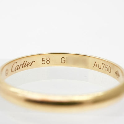 CARTIER Cartier 1895 Wedding Ring 1895 Wedding Band Ring 750YG Yellow Gold Wedding Ring Marriage Ring Yellow Gold