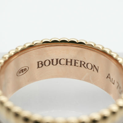 BOUCHERON Boucheron Quatre Classic Ring Small Quatre ring 퀘이터 클래식 링 750 옐로우 골드 핑크 골드 화이트 골드 브라운 옐로우 골드 화이트 골드 핑크 골드 브라운 PVD