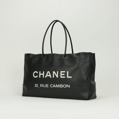 CHANEL 샤넬 필수 요소 Large 가방, 토트 백, 램스 피부, 검은 색, 실버 피팅, 로고