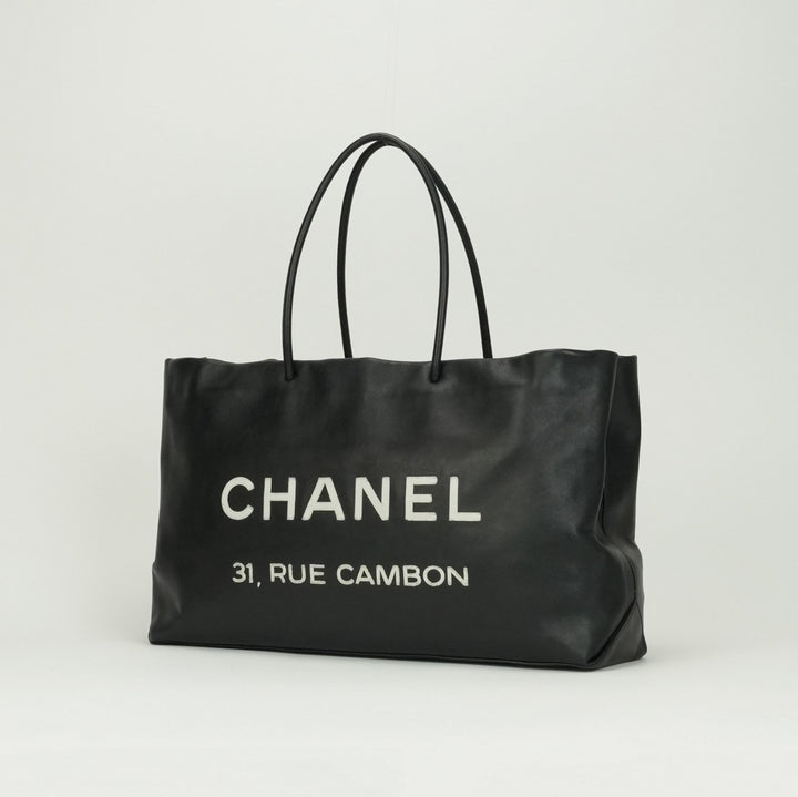 シャネル CHANEL エッセンシャル エッセンシャル ラージ バッグ トートバッグ ラムスキン ブラック Black 黒 シルバー金具 ロゴ シャネル CHANEL エッセンシャル エッセンシャル ラージ バッグ トート
