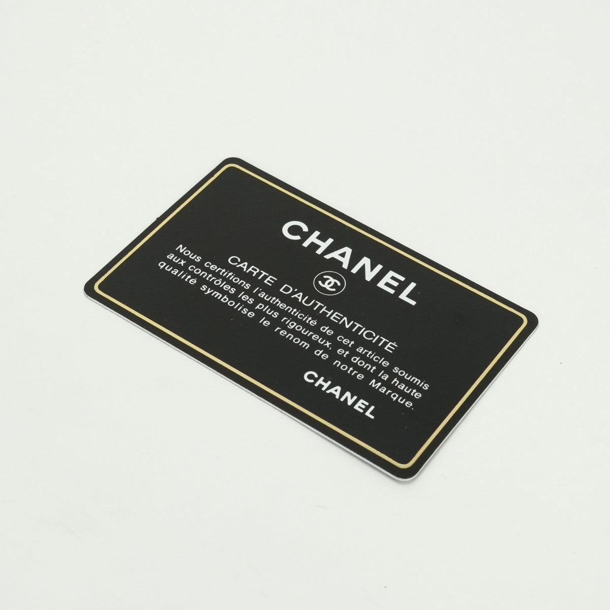 シャネル CHANEL マトラッセ バッグ ショルダーバッグ ラムスキン ブラック black 黒 シルバー金具 チェーンショルダーバッグ ココマーク デカココ