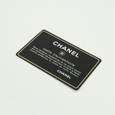 シャネル CHANEL マトラッセ バッグ ショルダーバッグ ラムスキン ブラック black 黒 シルバー金具 チェーンショルダーバッグ ココマーク デカココ