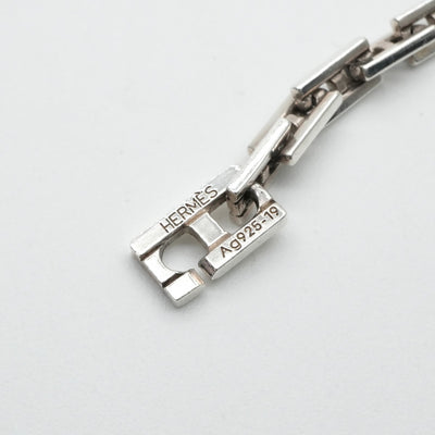 HERMES 헤르메스 헤라클레스 헤라클레스 팔찌 팔찌 커프 실버 실버 HERMES빈티지 헤라클레스 H 로고 희귀