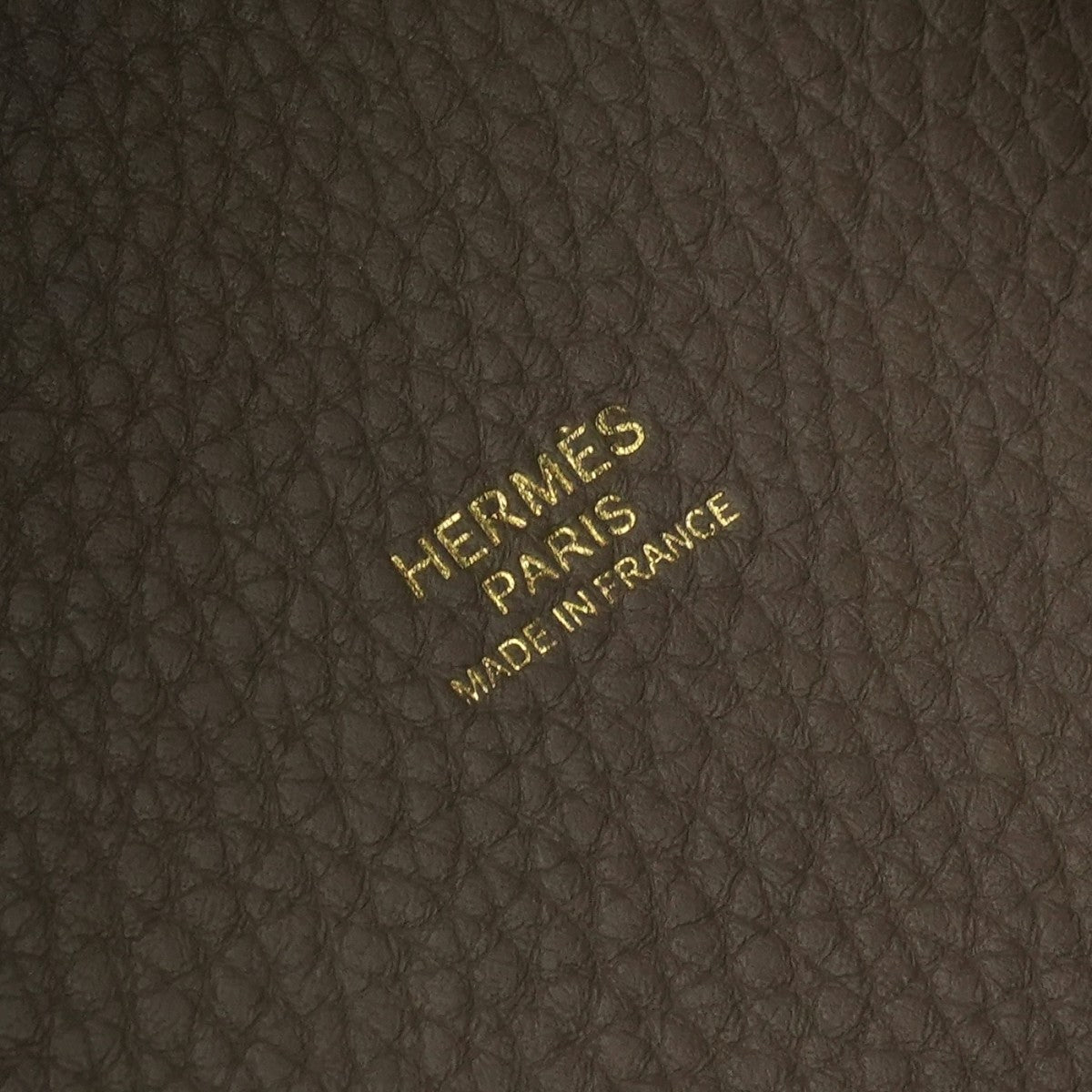 エルメス HERMES ピコタンロックMM ピコタンロック MM ピコタンロック22 バッグ トートバッグ トリヨンクレマンス エトゥープ Etoupe グレー Gray ゴールド金具