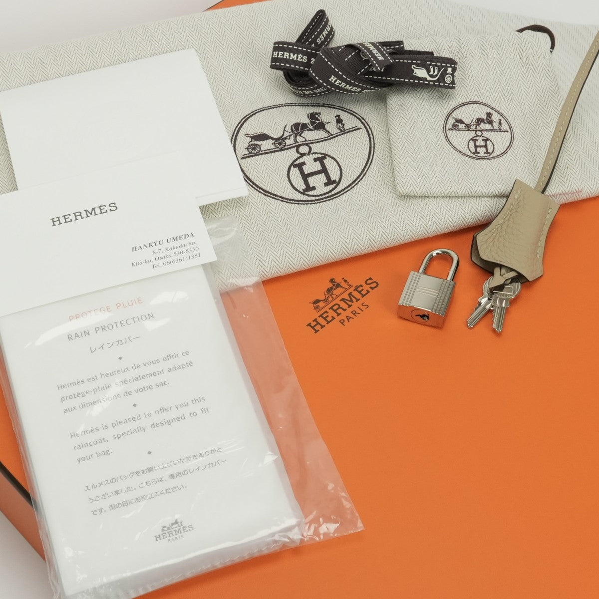 エルメス HERMES バーキン30 バーキン 30 バッグ トートバッグ トゴ トレンチ Trench ベージュ beige シルバー金具 ハンドバッグ