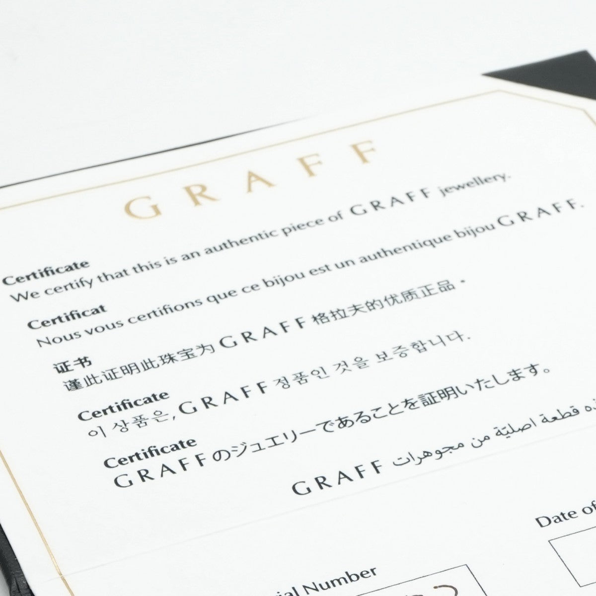 グラフ GRAFF シグネチャー ダイヤモンド バンド パヴェダイヤ ウェディングバンド ローレンス グラフ リング 指輪 750WG シルバー ダイヤリング 結婚指輪 ホワイトゴールド