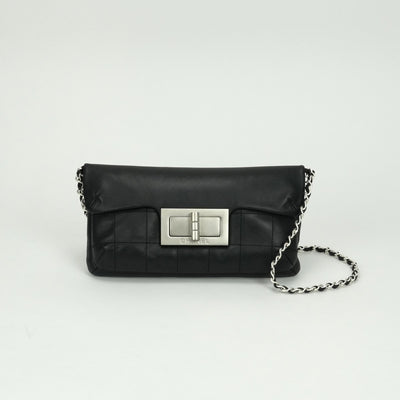 シャネル CHANEL チョコバー 2.55 バッグ ショルダーバッグ レザー ノワール Noir ブラック black 黒 シルバー金具 チョコバー
