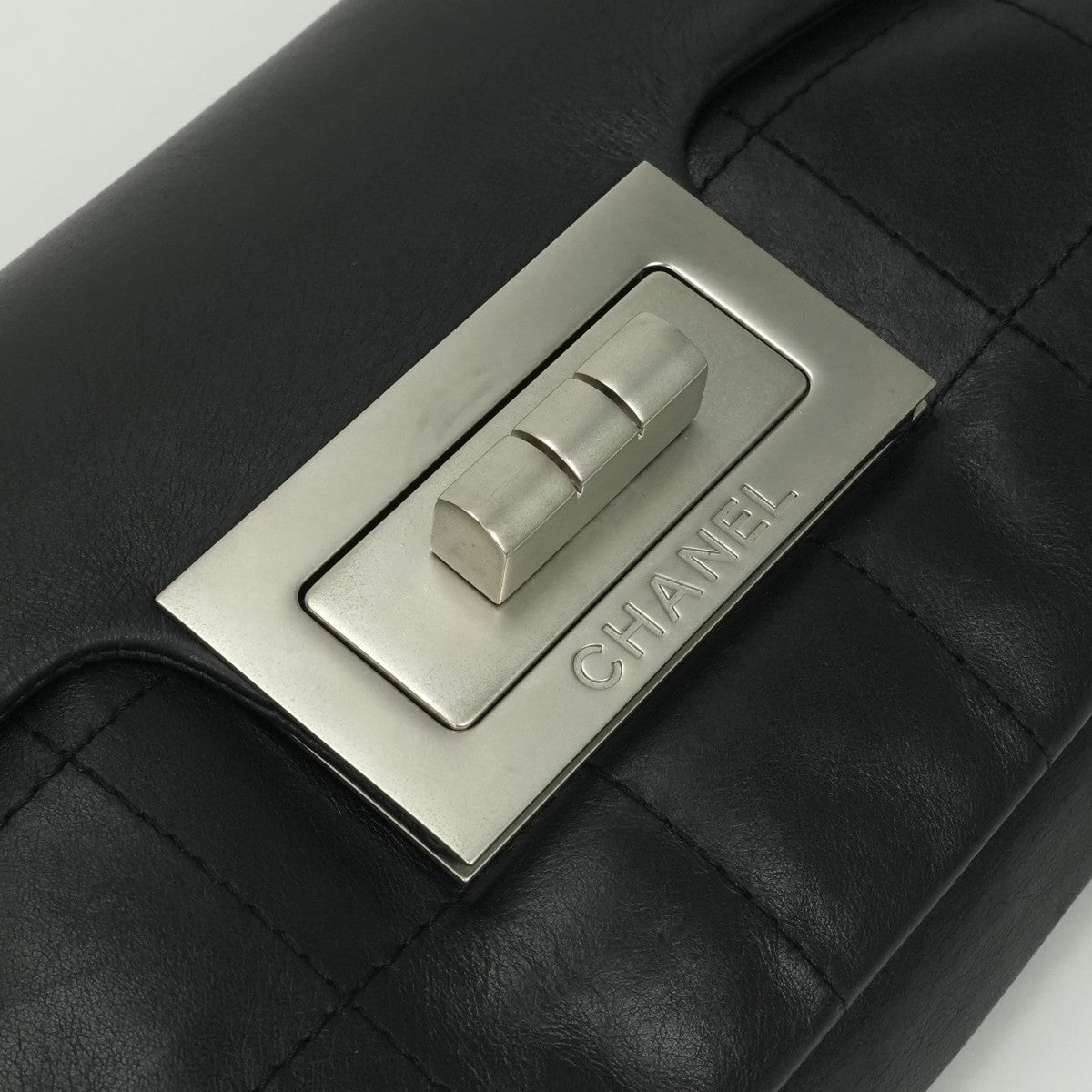 シャネル CHANEL チョコバー 2.55 バッグ ショルダーバッグ レザー ノワール Noir ブラック black 黒 シルバー金具 チョコバー