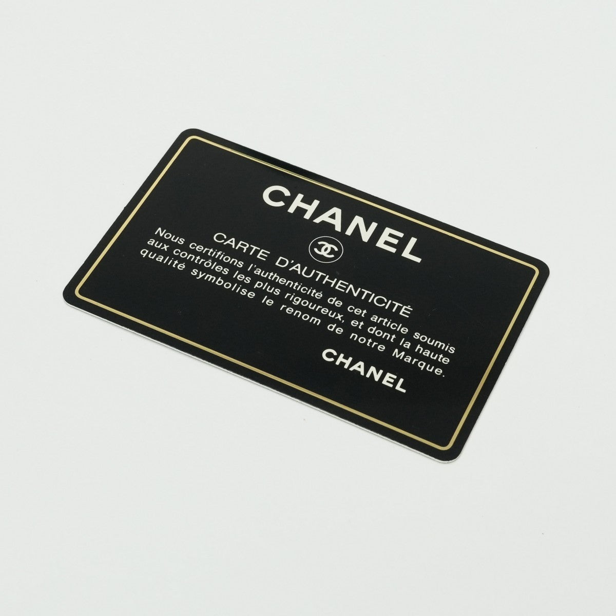 シャネル CHANEL チョコバー 2.55 バッグ ショルダーバッグ ラムスキン ブラック Black 黒 シルバー金具 シングルフラップ シングルチェーン 2.55