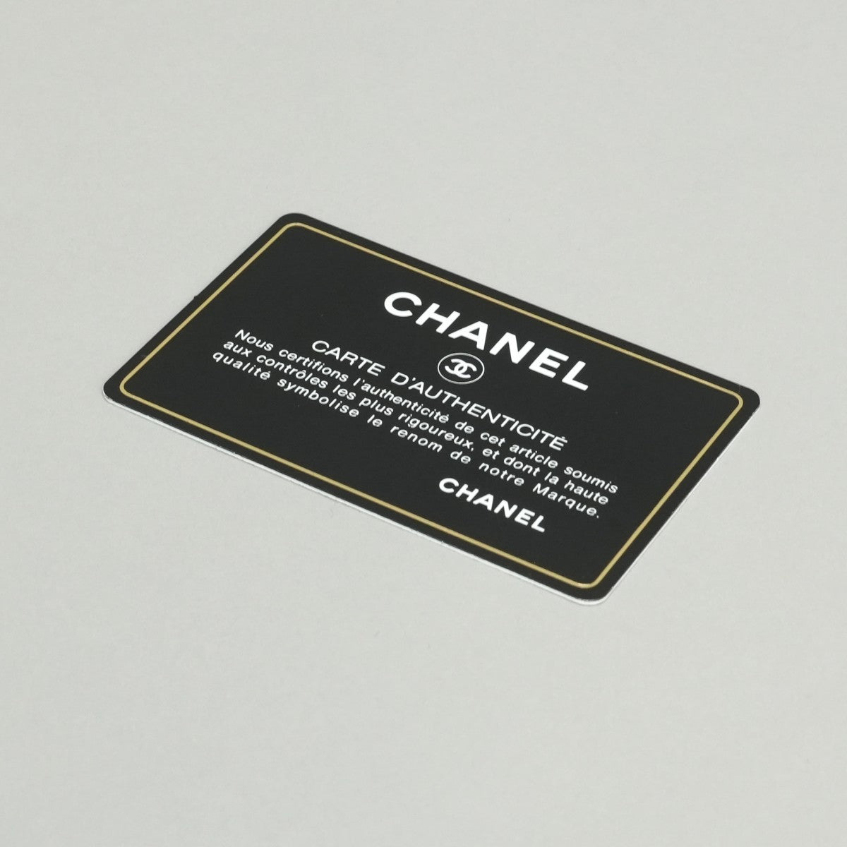 シャネル CHANEL シェブロン Vステッチ バッグ ショルダーバッグ カーフスキン ベージュ系 beige ゴールド金具 チェーンショルダーバッグ Wチェーン ココマーク ターンロック