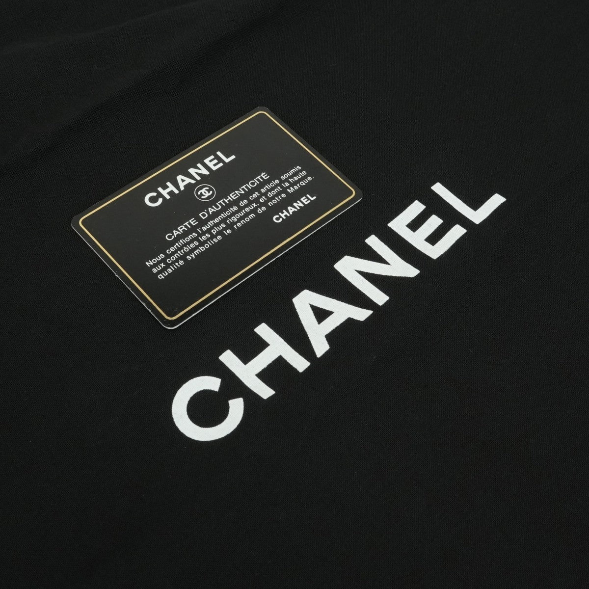 シャネル CHANEL マトラッセ バッグ トートバッグ ショルダーバッグ キャビアスキン ブラック black 黒 シルバー金具（ガンメタリック） ココマーク チェーンショルダーバッグ