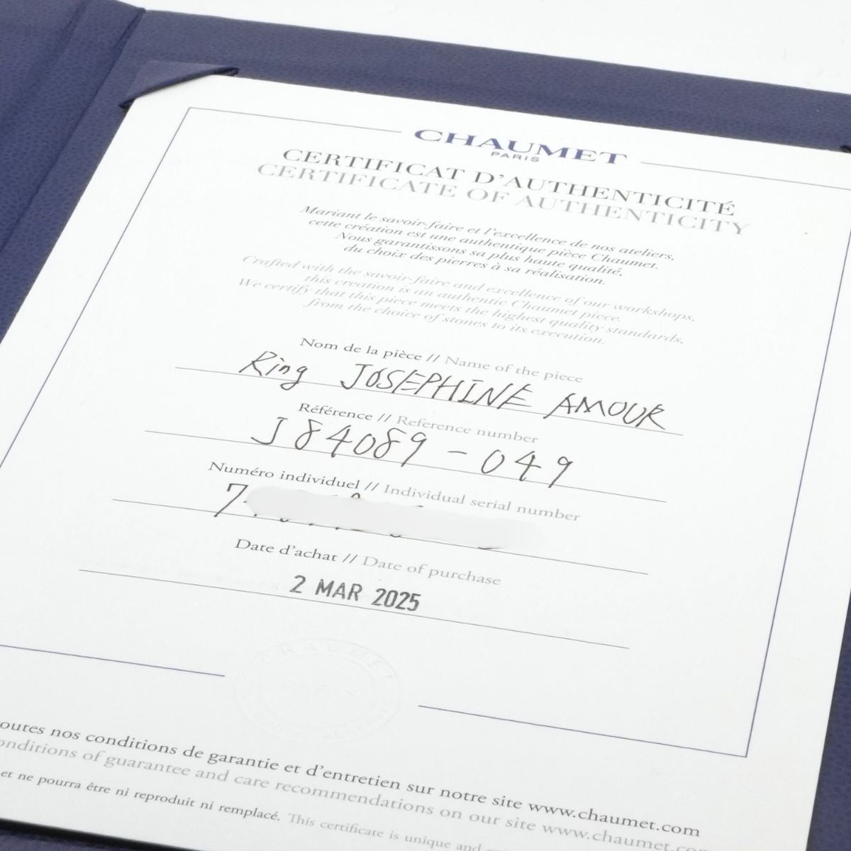 ショーメ CHAUMET アムール　デグレット ジョゼフィーヌ　アムール　デグレット JOS?PHINE AMOUR D‘AIGRETTE リング 指輪 Pt950 シルバー 婚約指輪　エンゲージリング　ダイヤモンド　プラチナ