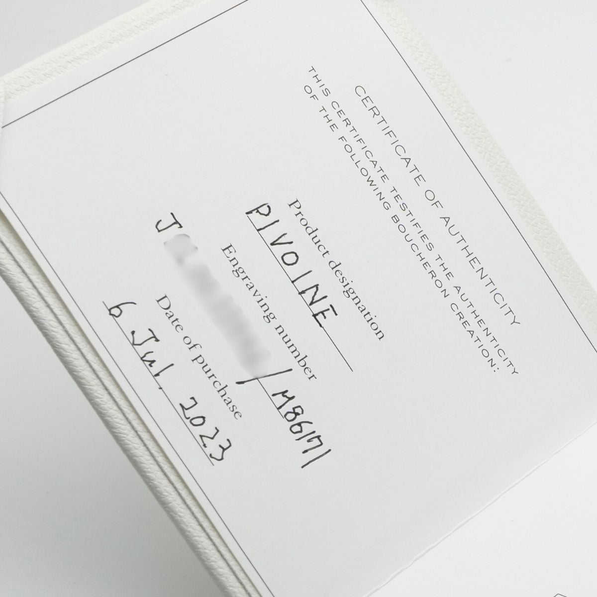 ブシュロン BOUCHERON ソリテール リング ソリテール リング ピヴォワンヌ リング 指輪 750WG シルバー ダイヤモンド リング 婚約指輪 プラチナ