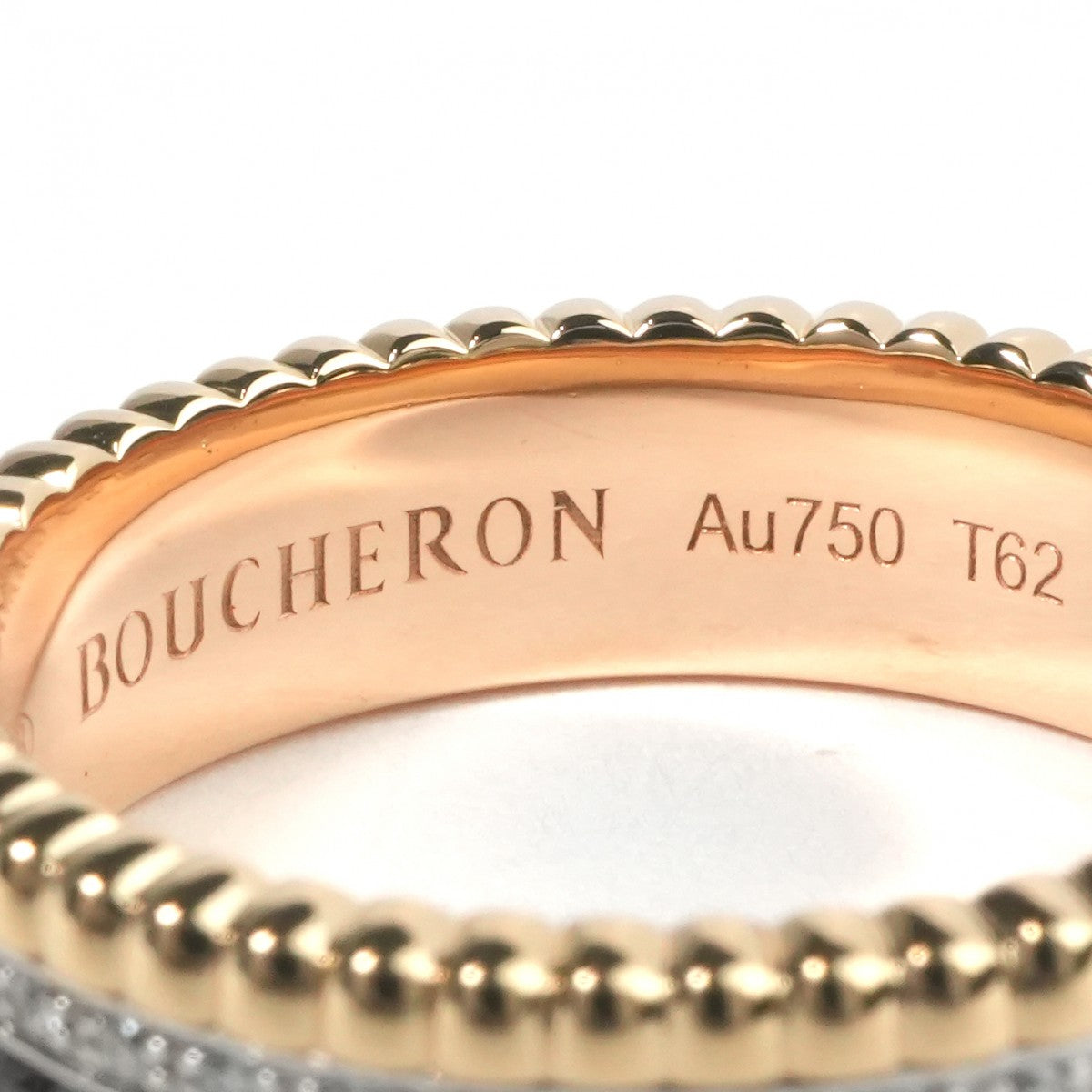 ブシュロン BOUCHERON キャトル クラシック ダイヤモンド リング