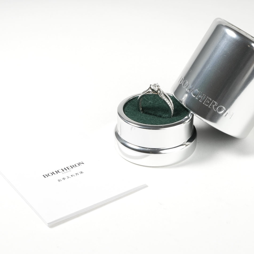 ブシュロン BOUCHERON ポン ドゥ パリ ソリテール リング ポンドゥパリ